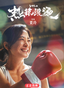 白丝女